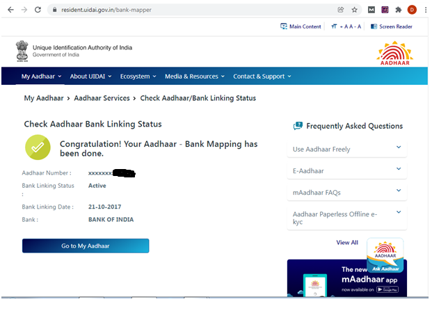 Check aadhar status npci, NPCI Aadhar link bank account