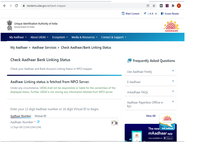 Check aadhar status npci, NPCI Aadhar link bank account